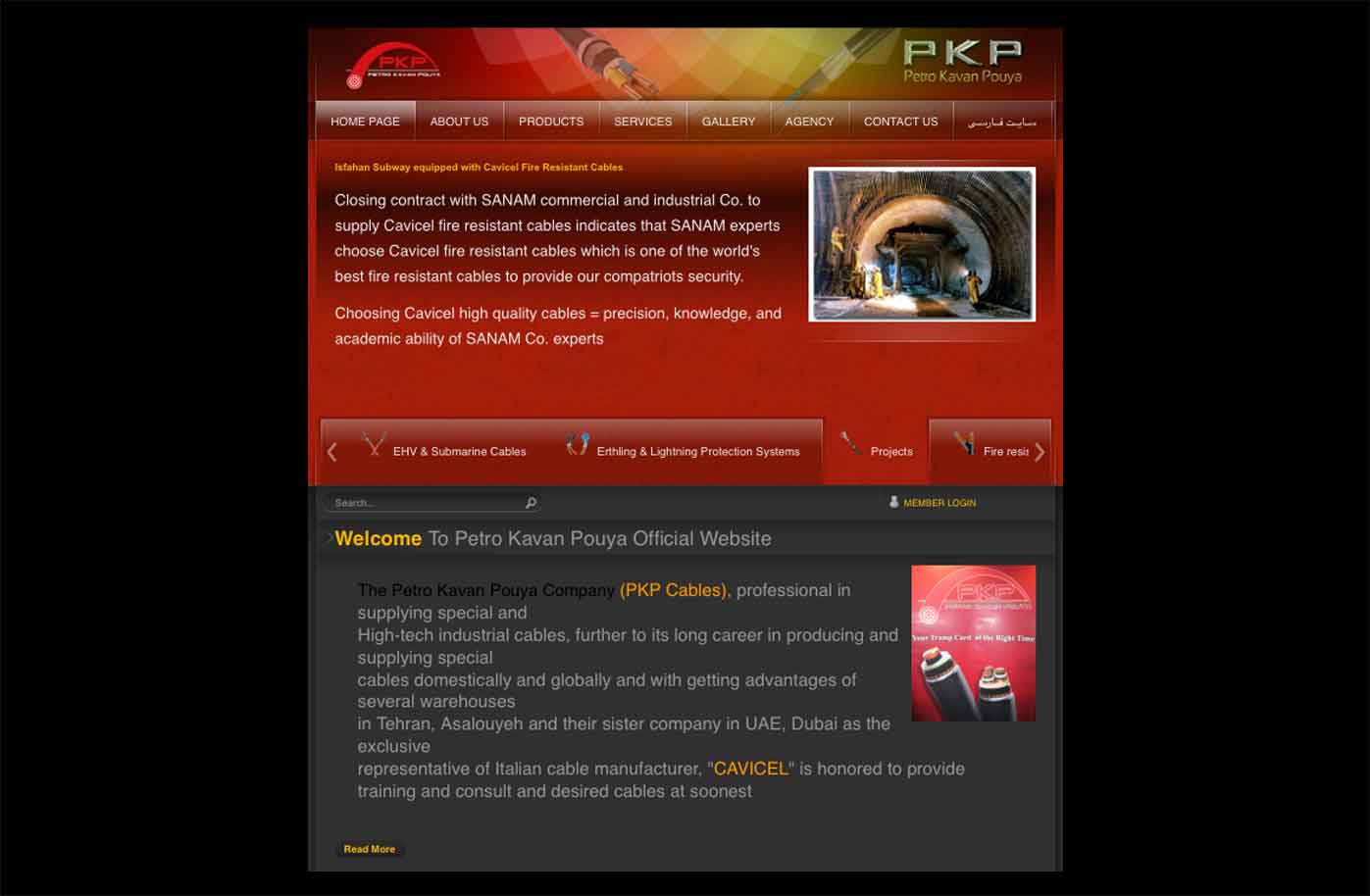 webdesign-webdevelopement-pkpcables